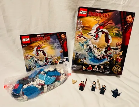 LEGO Super Heroes: Battle at the Ancient Village (76177)