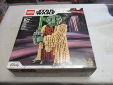 STAR WARS LEGO 75225 JEDI MASTER YODA 1771 PCS NEW SEALED 2019