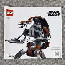 LEGO Star Wars Droideka 75381 Instruction Manual ONLY