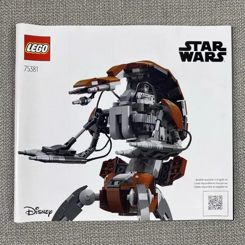 LEGO Star Wars Droideka 75381 Instruction Manual ONLY