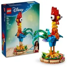 BRAND NEW LEGO Disney Moana 2 Heihei - Building Toy for Kids, Girls & Boys