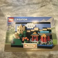 LEGO CREATOR: Beijing Postcard (40654)