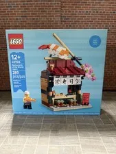 LEGO 40906 Restaurants of the World Japan Sushi Shop GWP Limited Edition NEW