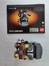lego 75317 - mandalorian only