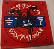 H-1 Lego 6 x 6 Tile w/ Bottom Tubes Ninjago Transport Sticker 70640 10202pb033
