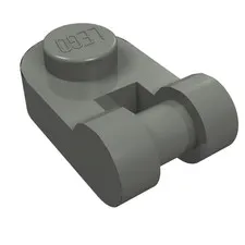 10x LEGO® Part 26047 - Plate