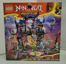 LEGO Model Shadow Dojo of the Wolf Mask LEGO