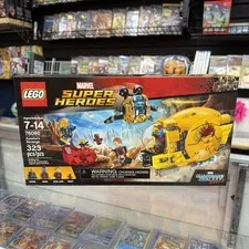 Sealed LEGO 76080 Marvel Super Heroes Ayesha's Revenge Set Retired MINT