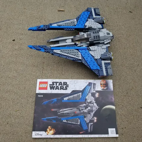 LEGO Star Wars: Mandalorian Starfighter (75316) INCOMPLETE