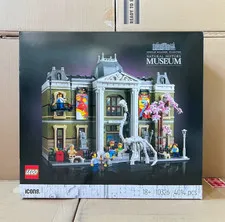 LEGO Icons 10326 Natural History Museum Modular Building 4014pcs New Sealed