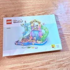 Lego City 42630 Instruction Book Only Water Slides No Bricks