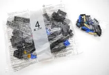 LEGO 2 Sealed Bags 311R7 #4 2015 & Small Bag Mixed Parts & Pieces Unknown Sets