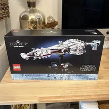 LEGO Star Wars Tantive IV Starship 75376 **Retired**