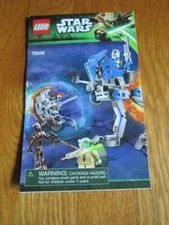 Lego 75002 Star Wars Instruction Manual ONLY Construction Guide FREE SHIP