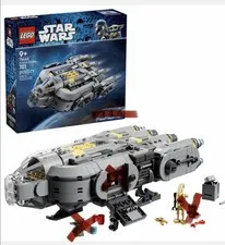 New LEGO Star Wars Anzellan Starship 75445 ***NO Minifigs***