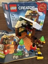 Lego 40106 Limited Edition Elf Building