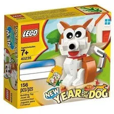 LEGO 40235 Chinese Zodiac Animal Set Series Year of Dog Brand New＆Sealed Gift