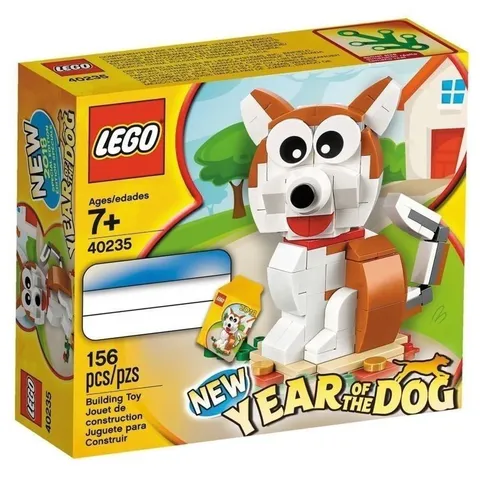 LEGO 40235 Chinese Zodiac Animal Set Series Year of Dog Brand New＆Sealed Gift