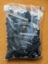 300pcs LEGO Small Black Bulk Lot Random Bricks Plates Finishing Detail Tiles