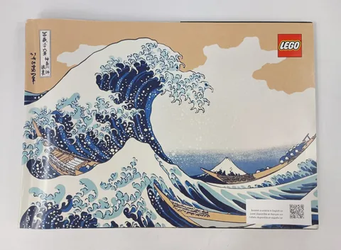 LEGO Art The Great Wave Hokusai 31208 Instruction Manual Booklet ONLY