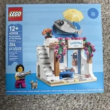 LEGO Restaurants of the World: Greece 40908 Limited Edition NEW