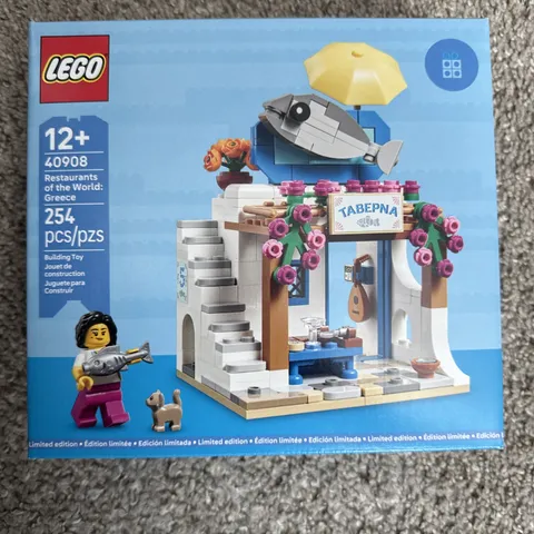 LEGO Restaurants of the World: Greece 40908 Limited Edition NEW