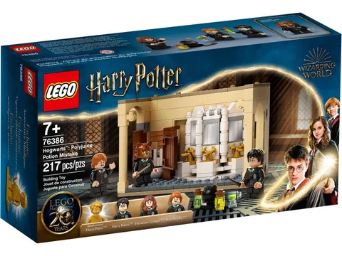Lego 76386 Harry Potter Hogwarts: Polyjuice Potion Mistake. New & Factory Sealed