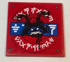 Lego Ninjago S.O.G. Headquarters 70640 Sign Part