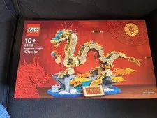 LEGO Auspicious Dragon 80112 Limited Edition Set 1171pcs 10+ 2024