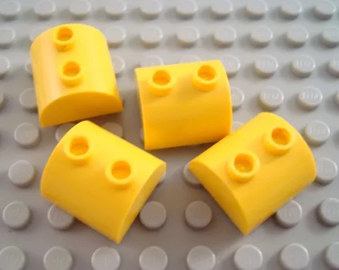 LEGO Lot of 4 Yellow 2x2 Dome Top Brick Pieces
