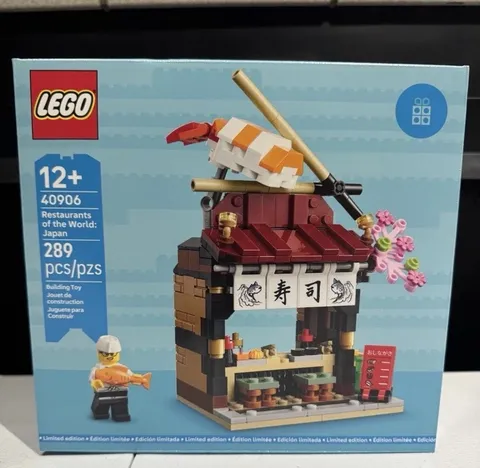 LEGO 40906 Restaurants Of The World Japan Sushi Restaurant GWP Set RETIRED New