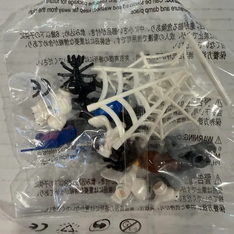 LEGO Animals Lot Spider Shark Fish Sea Creatures Web Parts Accessories