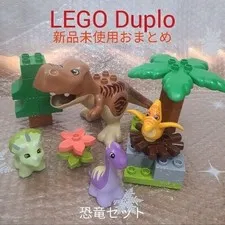 LEGO Duplo Jurassic World Dinosaur Fig Set T-Rex Triceratops Pteranodon Brachios