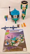 LEGO Minecraft The Sky Tower 21173 Set 100% Complete w/Manual Retired