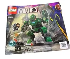 Lego Marvel What If Lego Set #76201 Instructions Booklet Manual Only