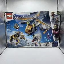 EMPTY BOX ONLY Lego Avengers Hulk Helicopter Rescue 76144 EMPTY BOX ONLY