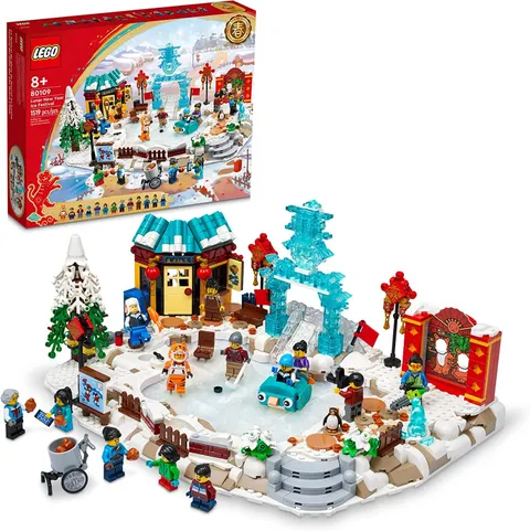 LEGO Chinese Seasonal 80109: Lunar New Year Ice Festival (Brand New Box/ Sealed)