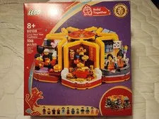 LEGO Lunar New Year Traditions (80108) Brand New Sealed Retired