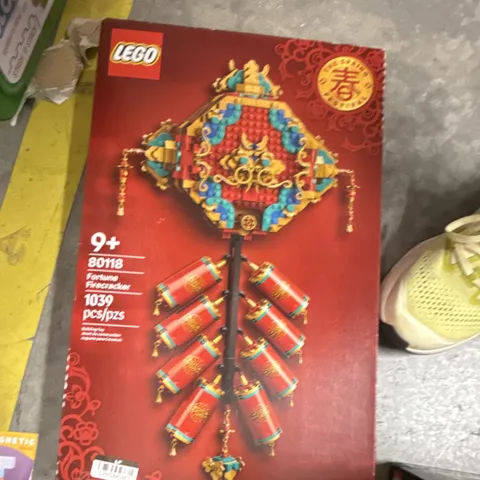 LEGO Spring Festival Fortune Firecracker Kids Building Toy - Chinese New Year 