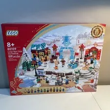 LEGO Chinese Seasonal 80109 Lunar New Year Ice Festival NEW Retired Sealed