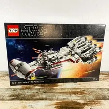 [NEW SEALED] LEGO Star Wars 75244 Tantive IV