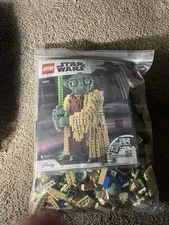 LEGO Star Wars Yoda 75255 complete set