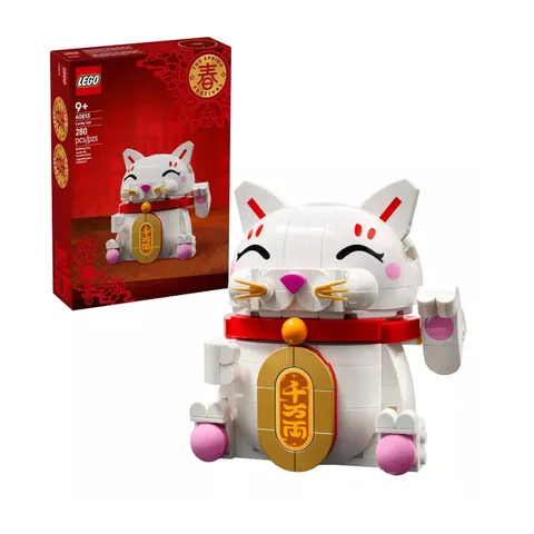 LEGO Lucky Cat Building Toy for Kids 40813 (280 pcs)