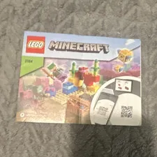 LEGO Minecraft 21164 Illustrated Instruction Manual Booklet Guide