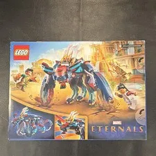 LEGO Marvel Eternals Deviant Ambush! 76154 197pcs Thena Makkari Gilgamesh