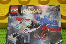 Lego (76076) Super Heroes, Cap Am, Jet Pursuit, Used, 100% Complete, W/Manual