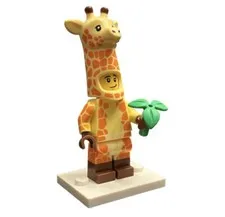Lego Giraffe Guy Minifigure 71023 CMF. Brand new!