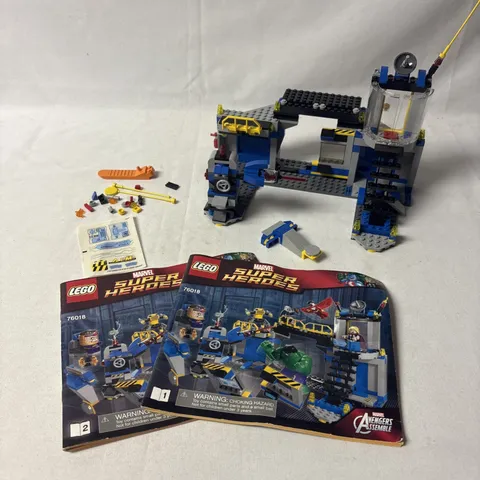 Lego Marvel 76018 Hulk Lab Smash Incomplete w/Manuals NO Minifigures/Weapons