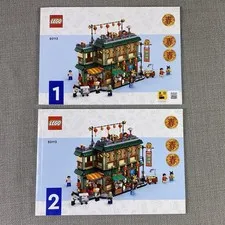 LEGO Chinese Lunar New Year Family Reunion 80113 2 Instruction Manuals Only