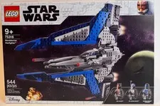 NEW LEGO Star Wars Mandalorian Starfighter SHIP SET 75316 GAR SAXTON BO KATAN